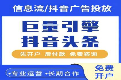 化妆品行业SEM托管服务，打造品牌营销新模式